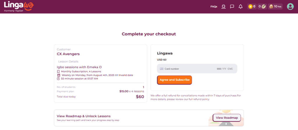 How to add or remove card