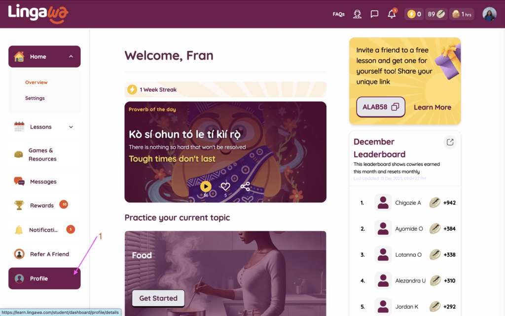 How to add or remove card